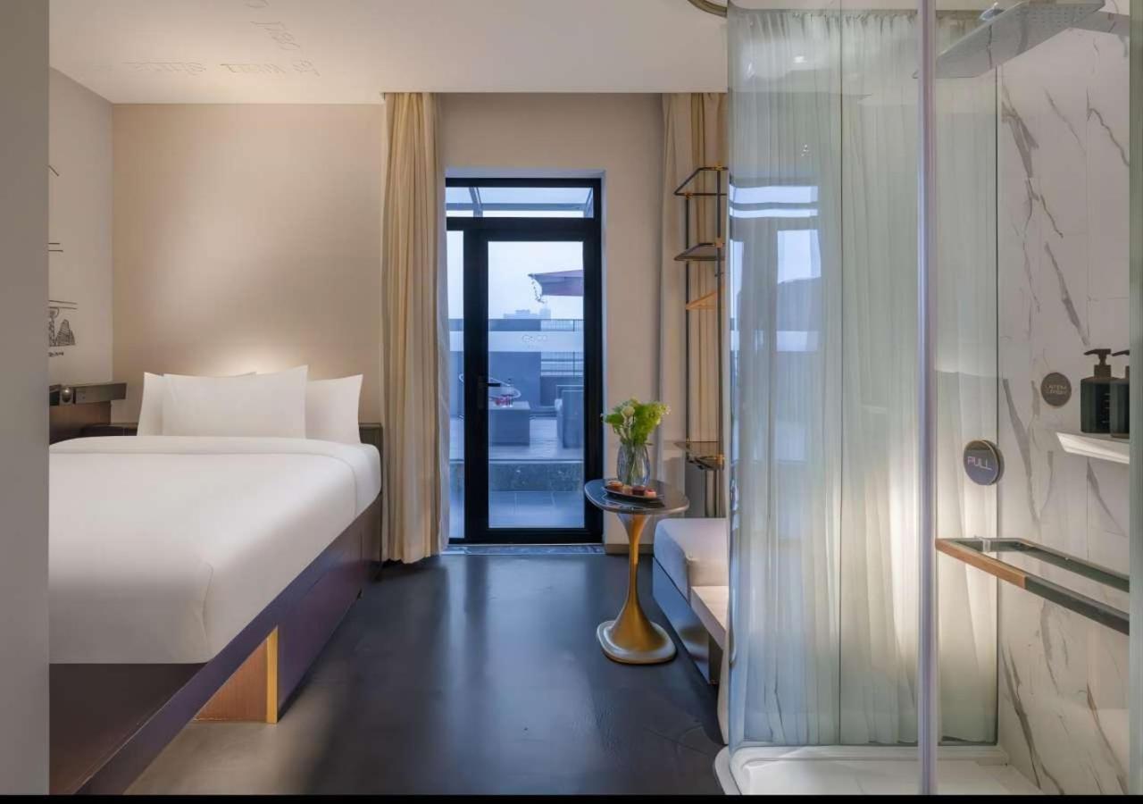 Citigo House Shangdi Beijing Exterior photo